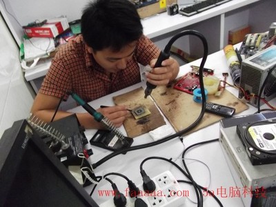 贵阳上门电脑维修