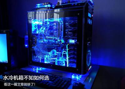 2023年最新配置
